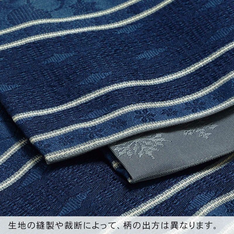 浴衣 帯 半幅帯 単品「雪と菱格子 青藍」大人 小袋帯 レディース