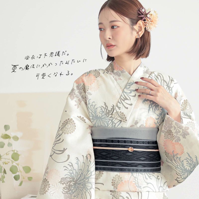 オリジナルファッション - プライドグライド 浴衣 帯 セット