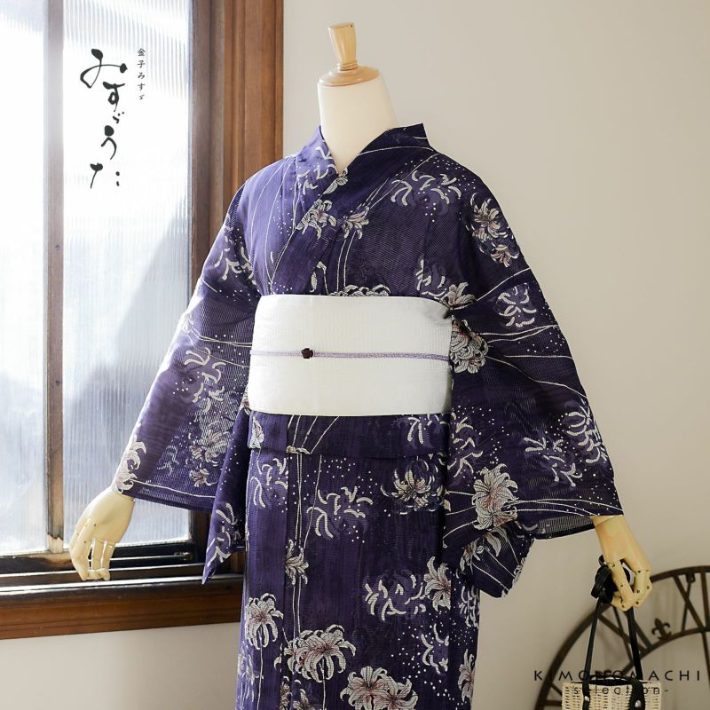 浴衣 レディース ブランド浴衣 単品「みすゞうた 曼珠沙華 紺紫色 M 2507」Fサイズ 大人 綿絽浴衣 女性浴衣単品 レディース浴衣単品 個性的 花火大会 夏祭り 女性浴衣 女性ゆかた 夏着物＜H＞【メール便不可】