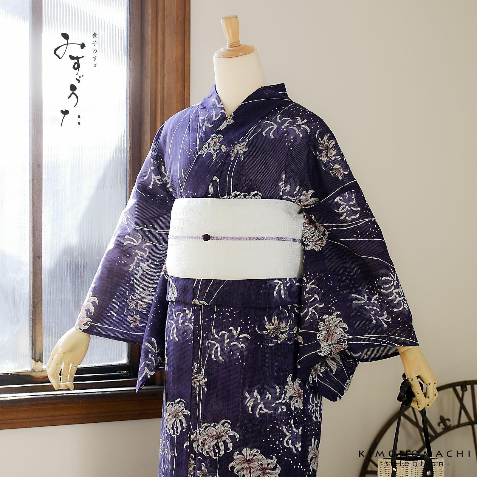 浴衣 レディース ブランド浴衣 単品「みすゞうた 曼珠沙華 紺紫色 M 2507」Fサイズ 大人 綿絽浴衣 女性浴衣単品 レディース浴衣単品 個性的 花火大会 夏祭り 女性浴衣 女性ゆかた 夏着物＜H＞【メール便不可】