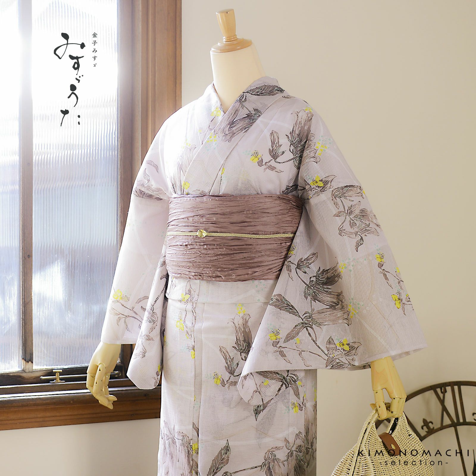 浴衣 レディース ブランド浴衣 単品「みすゞうた あけかたの花 ピンクベージュ M 2511」Fサイズ 大人 綿絽浴衣 女性浴衣単品 レディース浴衣単品 個性的 花火大会 夏祭り 女性浴衣 女性ゆかた 夏着物＜H＞【メール便不可】