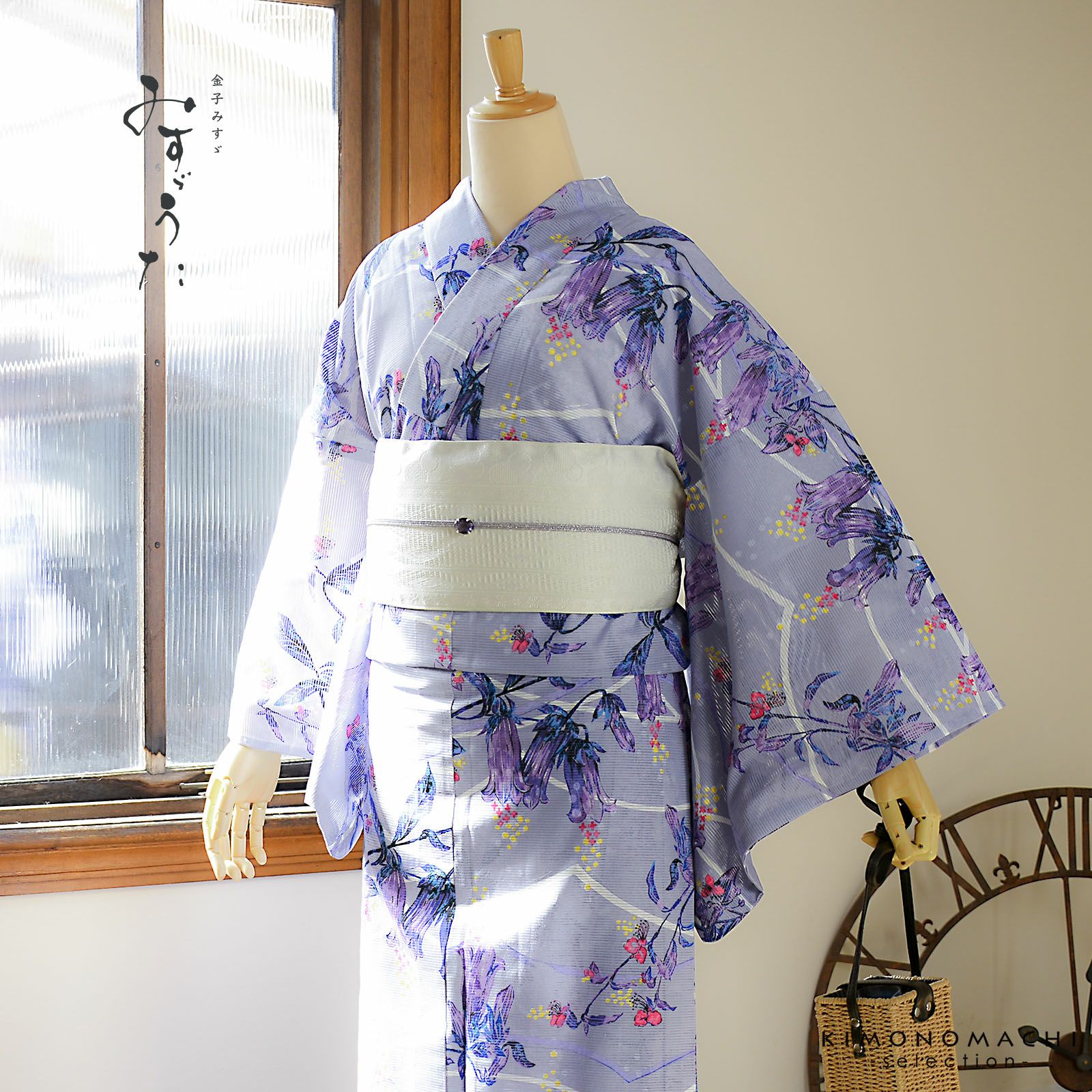 浴衣 レディース ブランド浴衣 単品「みすゞうた あけかたの花 ウィスタリア M 2512」Fサイズ 大人 綿絽浴衣 女性浴衣単品 レディース浴衣単品 個性的 花火大会 夏祭り 女性浴衣 女性ゆかた 夏着物＜H＞【メール便不可】