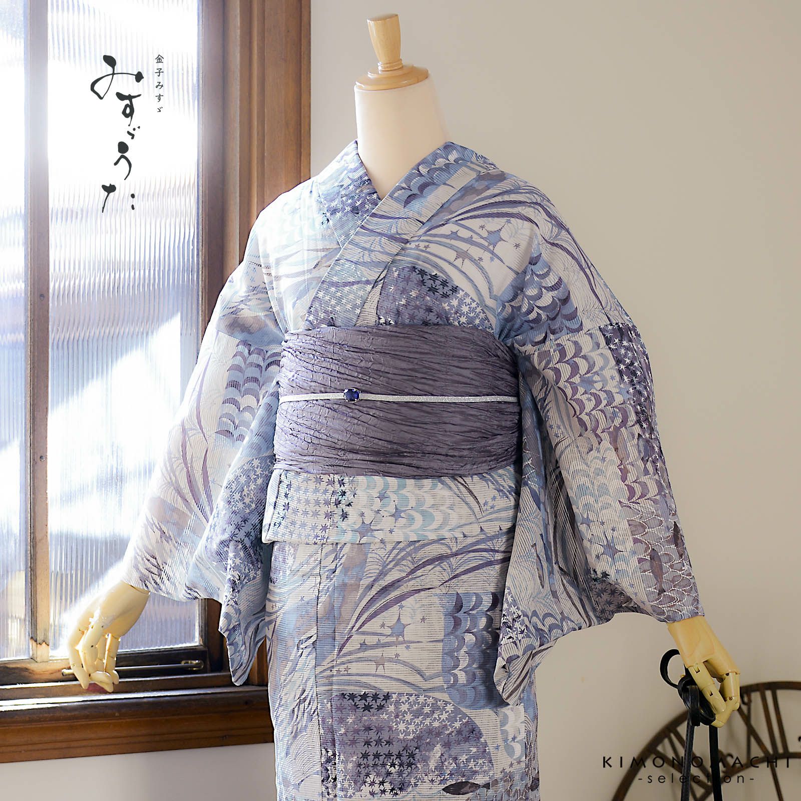 浴衣 レディース ブランド浴衣 単品「みすゞうた 波の子守唄 紫鼠色 M 2513」Fサイズ 大人 綿絽浴衣 女性浴衣単品 レディース浴衣単品 個性的 花火大会 夏祭り 女性浴衣 女性ゆかた 夏着物＜H＞【メール便不可】