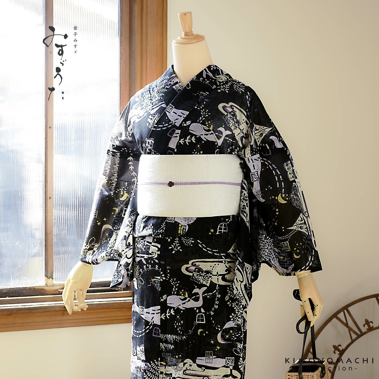美品！本染＊菊唐草柄＊伝統美＊大人の浴衣＊ゆかた＊１５５ｃｍ＊裄６４ KIMONOMACHI 浴衣 レディース 単品 「夏色 つゆ草色唐草牡丹