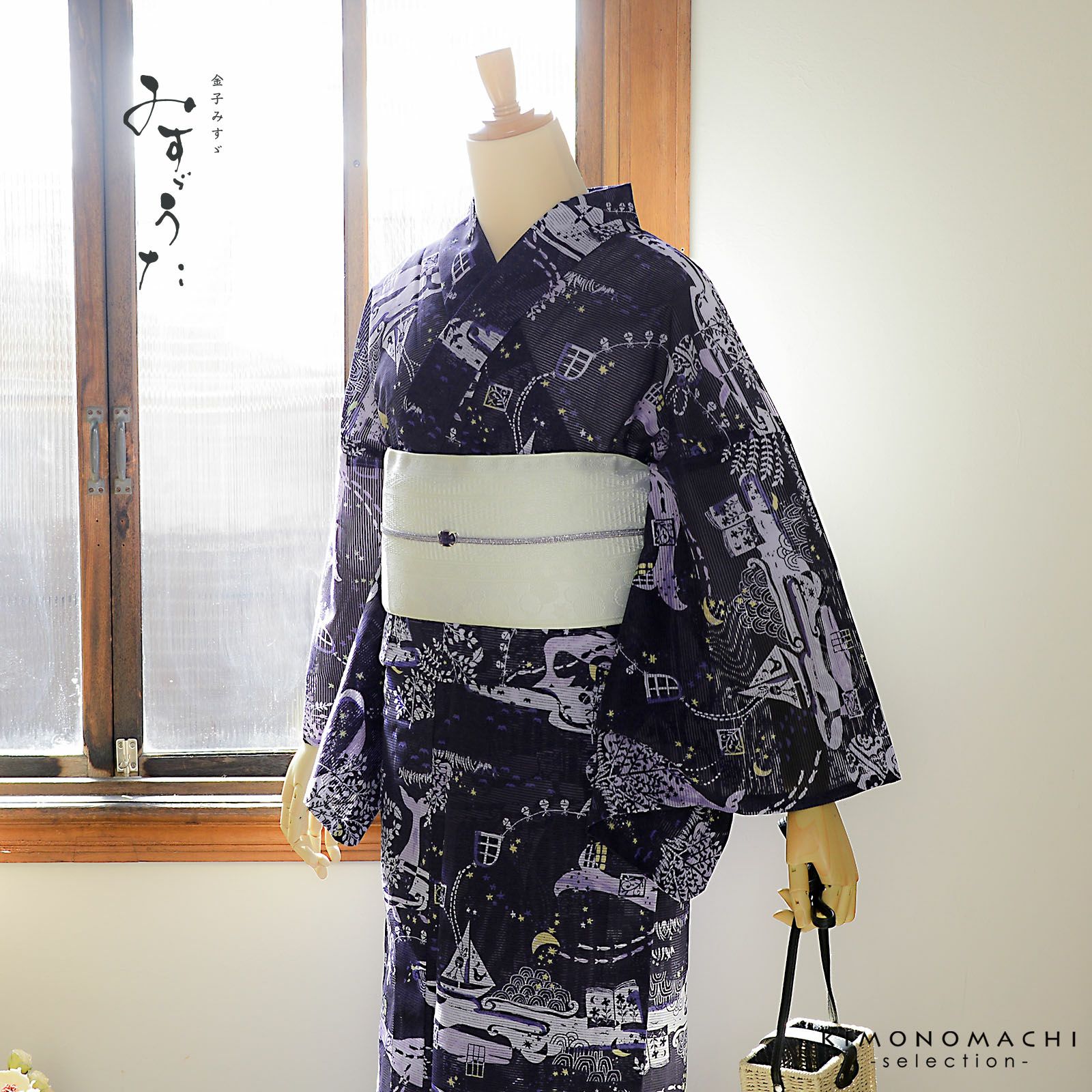 浴衣 レディース ブランド浴衣 単品「みすゞうた 鯨法会 紺 M 2516」Fサイズ 大人 綿絽浴衣 女性浴衣単品 レディース浴衣単品 個性的 花火大会 夏祭り 女性浴衣 女性ゆかた 夏着物＜H＞【メール便不可】