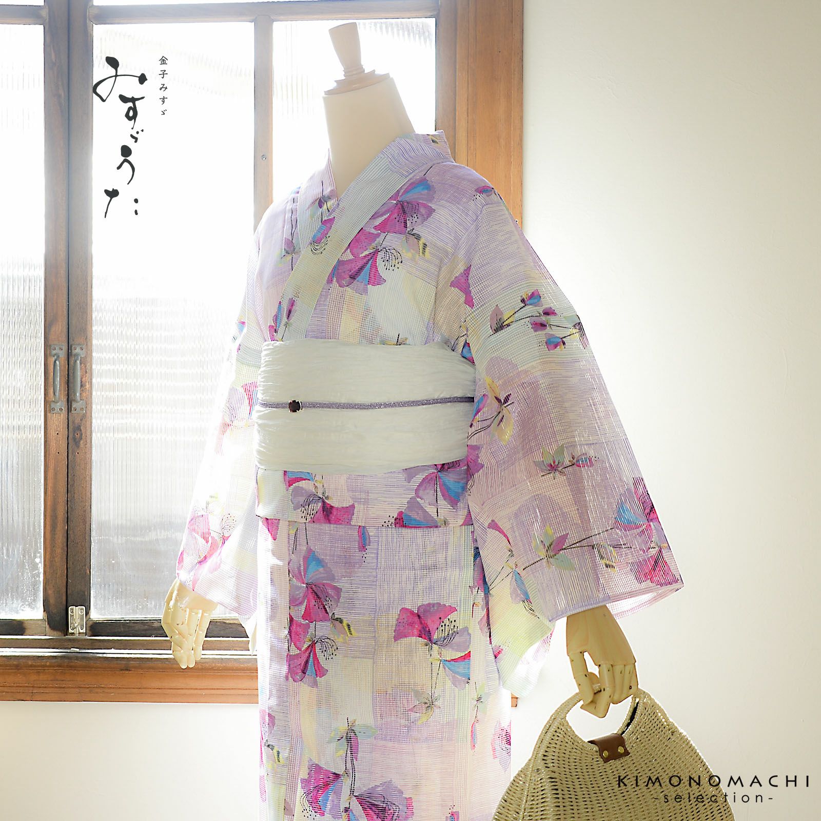 浴衣 レディース ブランド浴衣 単品「みすゞうた つつじ 黄緑×中紅色 M 2519」Fサイズ 大人 綿絽浴衣 女性浴衣単品 レディース浴衣単品 個性的 花火大会 夏祭り 女性浴衣 女性ゆかた 夏着物＜H＞【メール便不可】