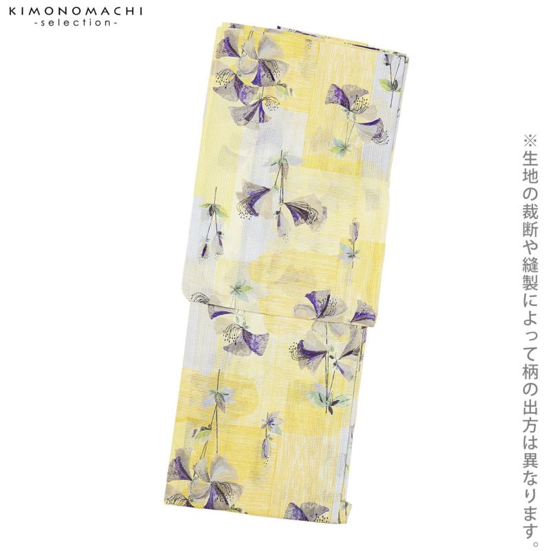 浴衣 レディース ブランド浴衣 単品「みすゞうた つつじ 黄色×青紫 M