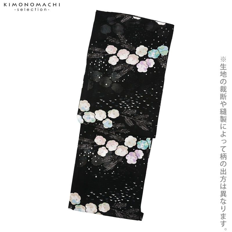 浴衣 レディース ブランド浴衣 単品「みすゞうた 雪に 黒 M 2523」F