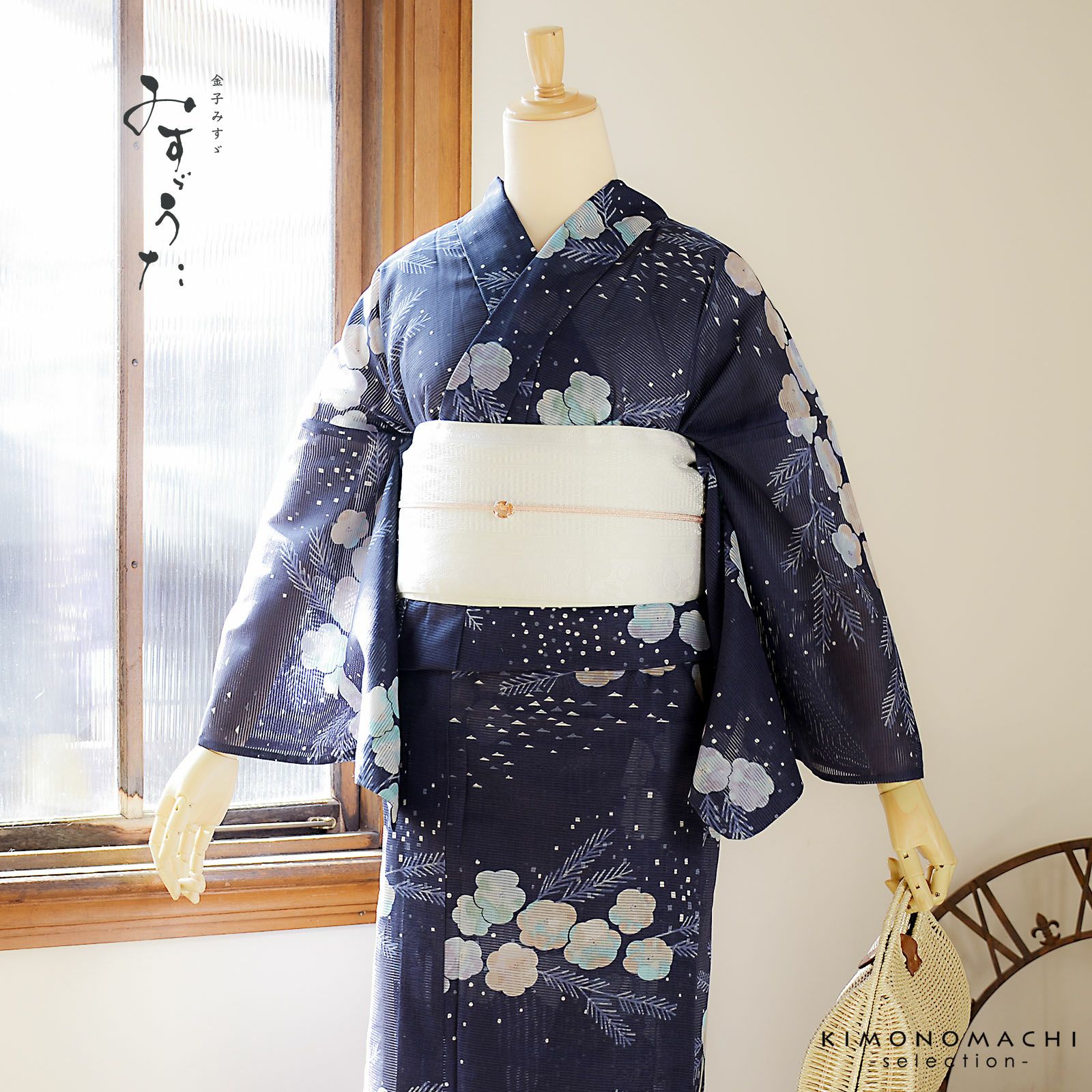 浴衣 レディース ブランド浴衣 単品「みすゞうた 雪に 紫紺 M 2524」Fサイズ 大人 綿絽浴衣 女性浴衣単品 レディース浴衣単品 個性的 花火大会 夏祭り 女性浴衣 女性ゆかた 夏着物＜H＞【メール便不可】