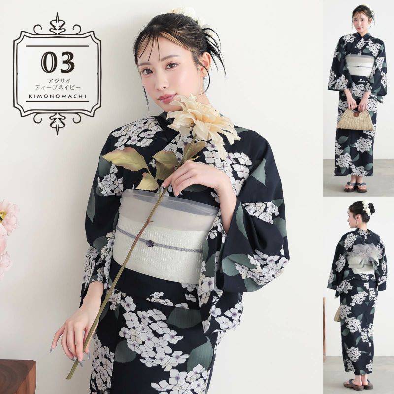 ポリ単衣/夏着物/浴衣Mサイズ 000000029527-01.jpg?t=