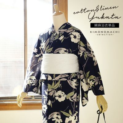 浴衣 レディース 女性浴衣 単品「花子倶楽部：紺地 フラワー」Fサイズ 綿麻浴衣 プレタ浴衣 お仕立て上がり浴衣 ブランド浴衣 大人浴衣 女性用 女性浴衣 ゆかた【メール便不可】