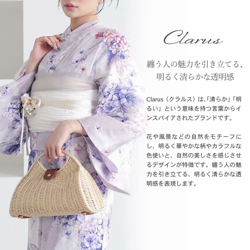 Clarus レディース 女性浴衣3点セット（浴衣＋しわ兵児帯+下駄