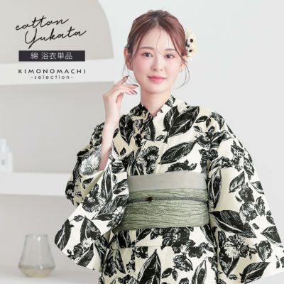 Prices down】玉城ティナ×キスミス浴衣単品「クリーム
