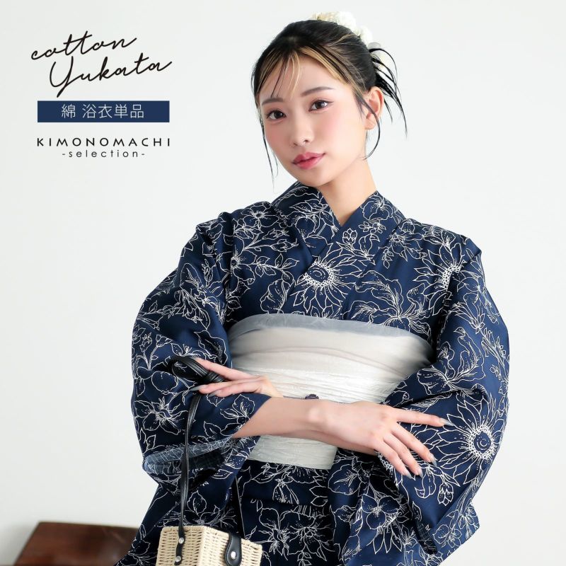 浴衣 レディース 女性浴衣 単品「シンプルライフ：青藍 向日葵」Fサイズ 綿浴衣 プレタ浴衣 お仕立て上がり浴衣 ブランド浴衣 大人浴衣 女性用 女性浴衣 ゆかた【メール便不可】