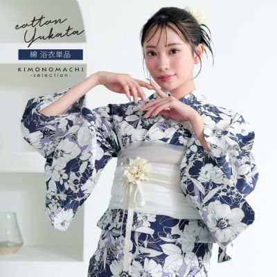 浴衣 レディース 女性浴衣 単品「シンプルライフ：ダックブルー×パープル アネモネブーケ」Fサイズ 綿浴衣 プレタ浴衣 お仕立て上がり浴衣 ブランド浴衣 大人浴衣 女性用 女性浴衣 ゆかた【メール便不可】