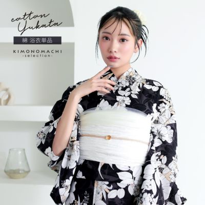 浴衣 レディース 単品 「オフホワイト×黒 百合 FOFS-81