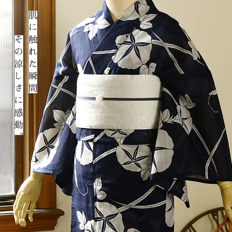 浴衣 レディース 単品 お仕立て上がり浴衣 綿絽浴衣「朝顔 濃紺