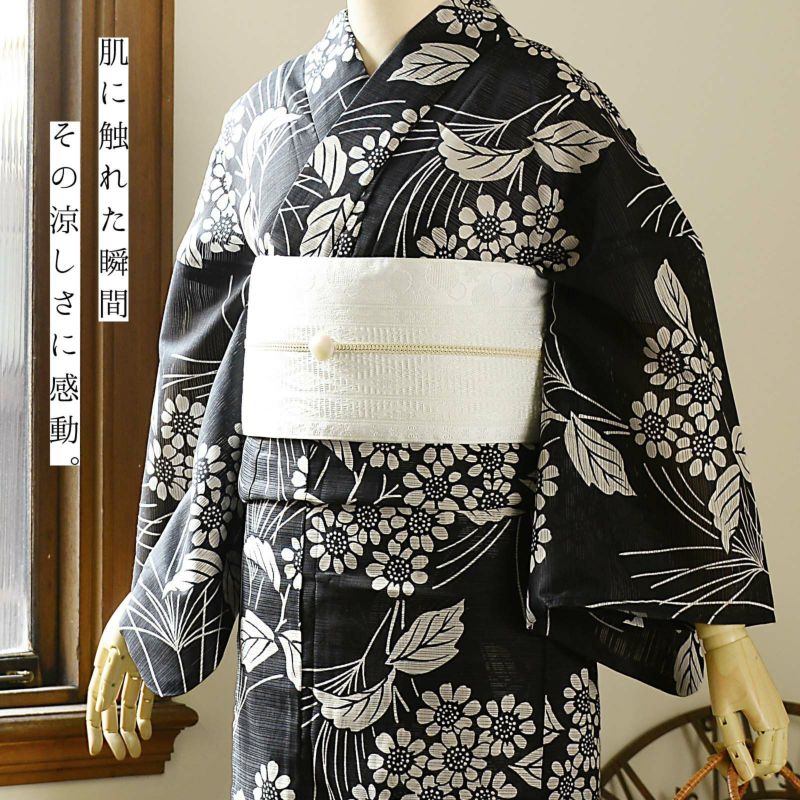 美品 綿絽 洗える夏着物“大人の夏を演出するインディゴ×菊花”