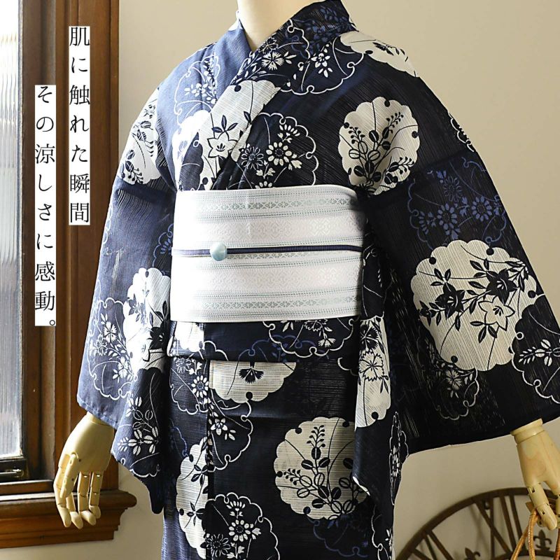 浴衣 レディース 単品 お仕立て上がり浴衣 綿絽浴衣「雪輪、秋草 濃紺