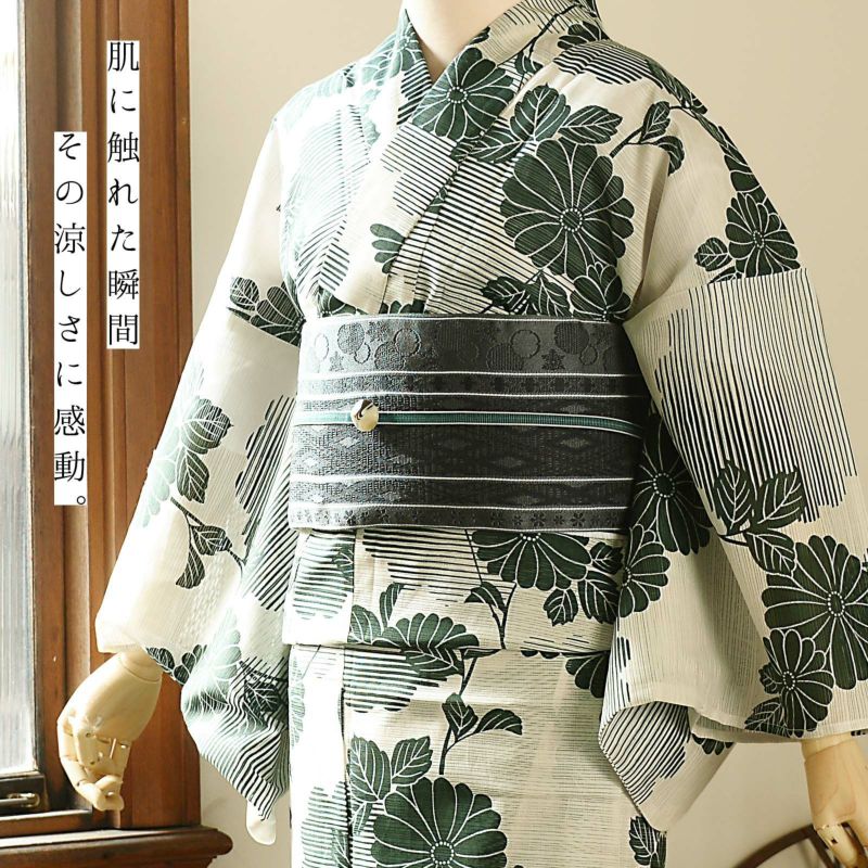 浴衣 綿絽 utatane｜綿絽 高級変わり織 浴衣3点セット 青碧と飴色の縞更紗
