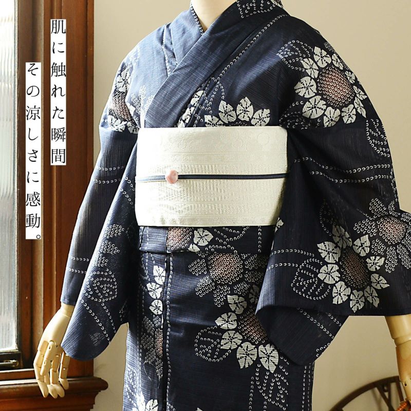 浴衣 レディース 単品 お仕立て上がり浴衣 綿絽浴衣「絞り風