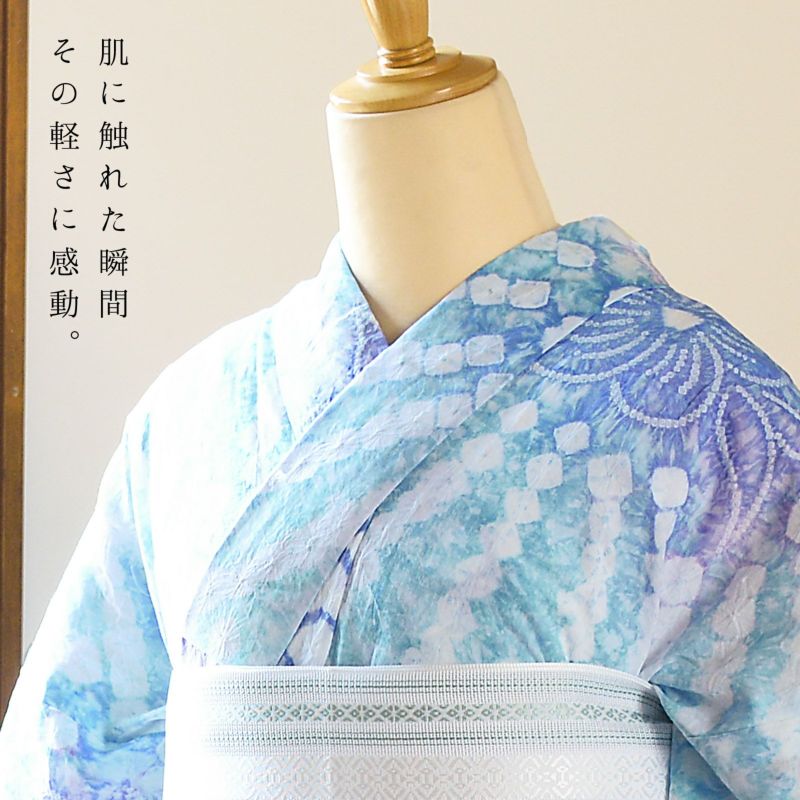 綿仕立て上がり浴衣＋半幅帯 2点セット 椿 斜め縞疋田絞り柄 縹