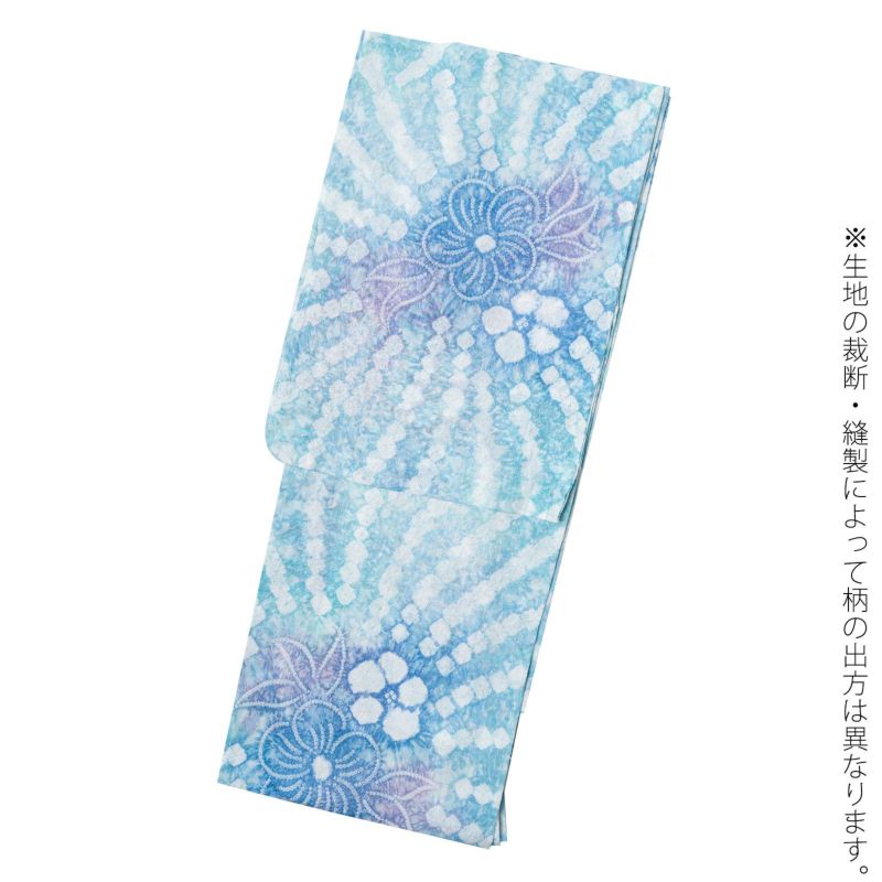 お仕立て上がり絞り浴衣単品「古織部、ねじ花 水色×青藤色」有松