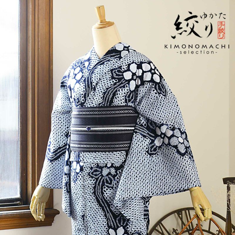 お仕立て上がり絞り浴衣単品「有松三浦、日日草 濃紺」有松絞り 女性浴衣単品 レディース浴衣単品 綿 お仕立て上がり浴衣 yukata【メール便不可】