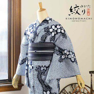 お仕立て上がり絞り浴衣単品「有松三浦、日日草 濃紺」有松絞り 女性浴衣単品 レディース浴衣単品 綿 お仕立て上がり浴衣 yukata【メール便不可】
