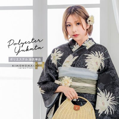 浴衣 レディース 女性浴衣単品「黒 アラベスク、ダリア」Fサイズ ポリエステル浴衣 プレタ浴衣 お仕立て上がり浴衣 大人浴衣 女性用 女性浴衣 ゆかた【メール便不可】