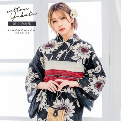 浴衣 レディース 女性浴衣 単品「黒×生成り 向日葵」Fサイズ 綿浴衣 プレタ浴衣 お仕立て上がり浴衣 ブランド浴衣 大人浴衣 女性用 女性浴衣 ゆかた【メール便不可】