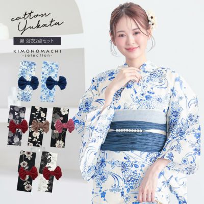 浴衣 セット レディース浴衣 2点セット（綿浴衣＋しわ兵児帯)「菊に流水、蝶・菊に露芝・鞠菊・猫と菊・撫子と手鞠・向日葵・野ばら」Fサイズ 綿浴衣 プレタ浴衣 お仕立て上がり浴衣 ブランド浴衣 大人浴衣 女性用 