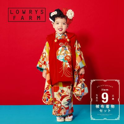 ⭐︎なつ⭐︎ 美品　正絹　松屋百貨店購入　七五三　３歳　総絞り　被布　セット 楽天市場】被布 正絹 総絞りの通販
