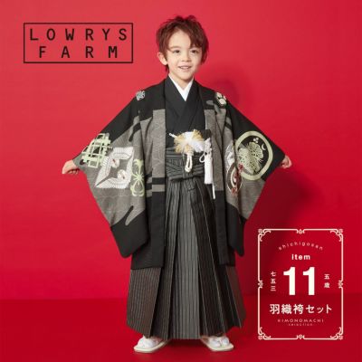 京都きもの町[本店] ＞ 袴セット から探す ｜着物通販｜留袖