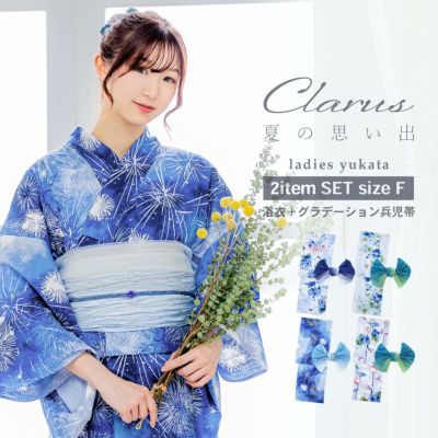 浴衣単品「 猫のサーシャ 」(FREE ネイビー): ふりふ｜ミマツ