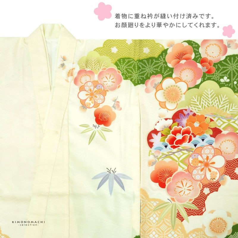 七五三五歳‼️人気凛々しい鷹金彩刺繍煌びやか際立つ上質 - 七五三