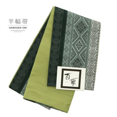 Prices down2】未仕立て名古屋帯 「ベージュ 四季花の丸文