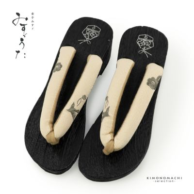 振袖 袋帯 単品「象牙色地、白金×砂色 ねじ花に七宝」六通柄