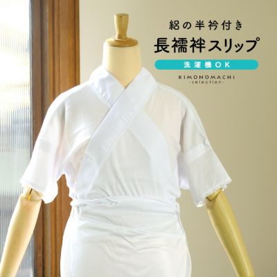 ミニチュア衣桁「漆黒桜螺鈿細工」 インテリアに！人形用、ミニ