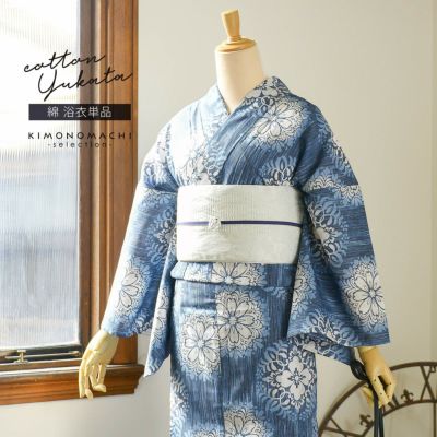京都きもの町[本店] ＞ Watuu（和つう） から探す ｜着物通販