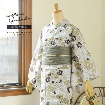 浴衣単品 生成り 楽天市場】【浴衣単品】「生成り地に赤よろけ縞」【あす楽