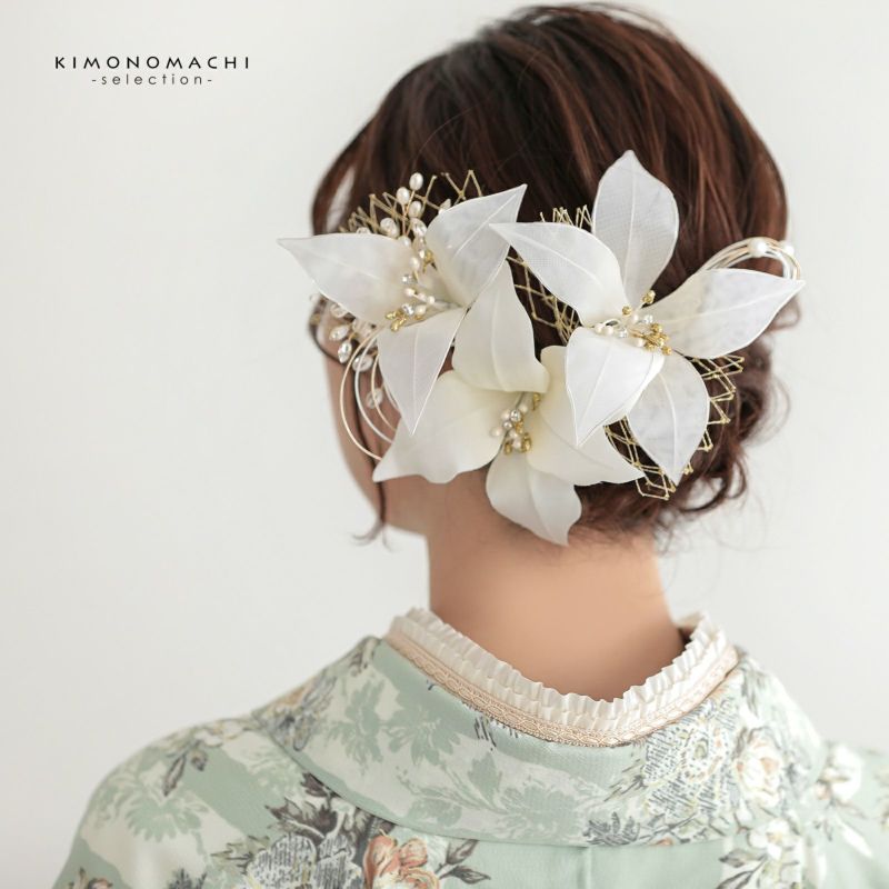 卒業式応援10％OFFCOUPON1/22迄)成人式 髪飾り Uピンの8点セット