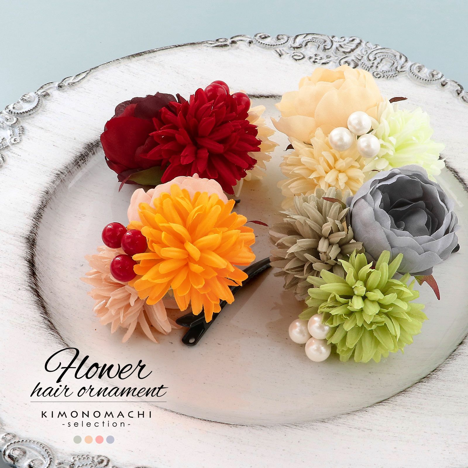 【美品】ブルーヘブンカンパニー レイ04 オレンジ ローズ 髪飾りセット レイ - 【ブルーヘヴンカンパニー】フラダンス衣装・パウスカートの