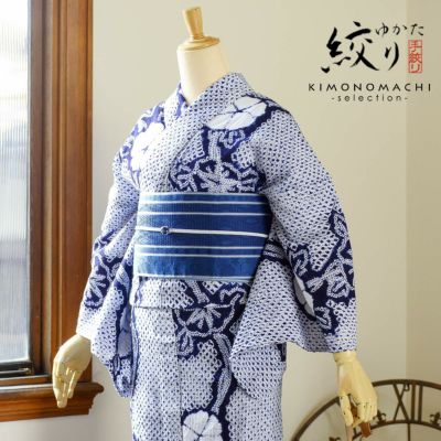 Prices down2】市田ひろみ浴衣セット「赤、ピンク マーガレット