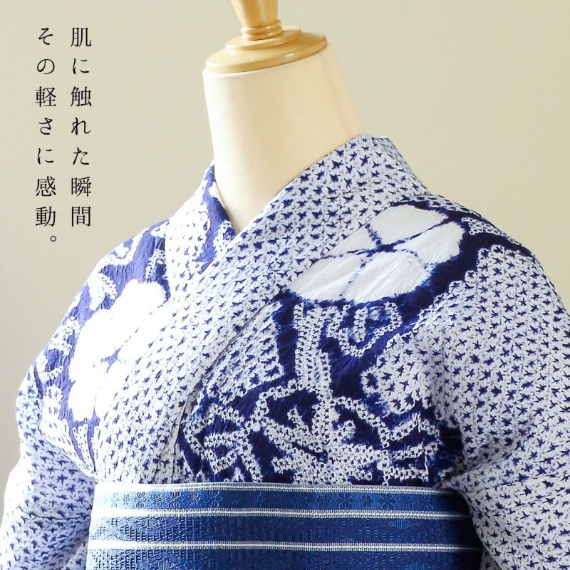 お仕立て上がり絞り浴衣単品 花しぼり「有松三浦 朝顔 濃紺」有松絞り 女性浴衣単品 レディース浴衣単品 綿 お仕立て上がり浴衣 yukata【メール便不可】 お仕立て上がり絞り浴衣単品 花しぼり「有松三浦 朝顔 濃紺」有松絞り