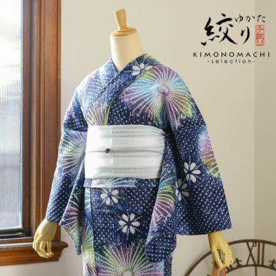 京都きもの町[本店] ＞ 絞り浴衣 から探す ｜着物通販｜留袖