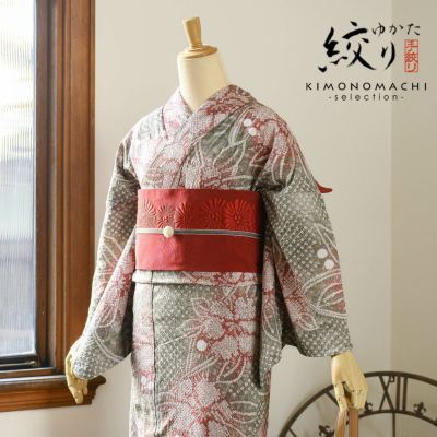 浴衣の通販 | 京都きもの町【本店】