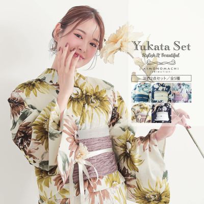Prices down2】未仕立て名古屋帯 「黒茶色 唐草花に山道文