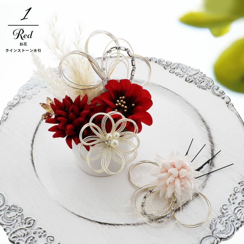 成人式卒業式10％OFFCOUPON12/25迄)成人式 髪飾り Uピンの7点セット