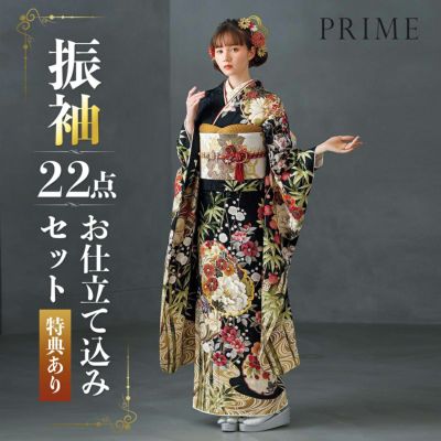 Prices down】浴衣 三勝 レディース 単品 お仕立て上がり浴衣
